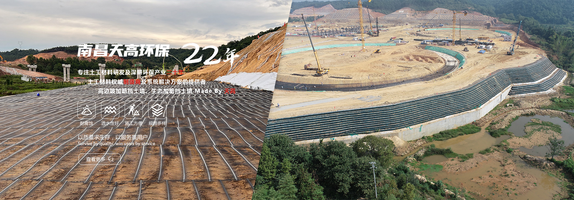 环亚集团·AG88(中国游)官方网站